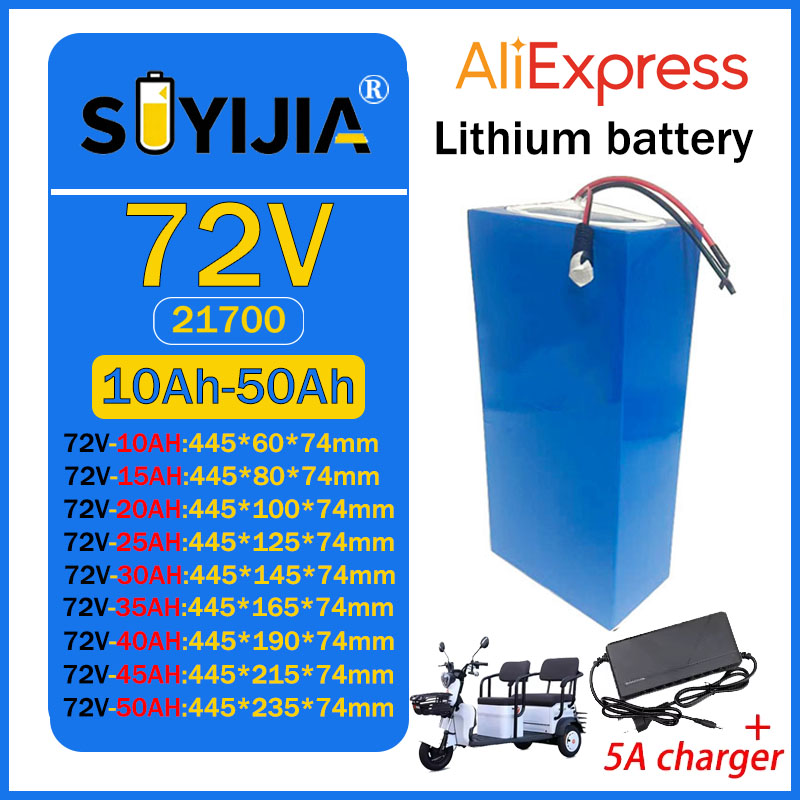 72V 50Ah 45Ah 20Ah 25Ah 30Ah 3 - 60V 30Ah Electric Scooter Battery 评论和价格